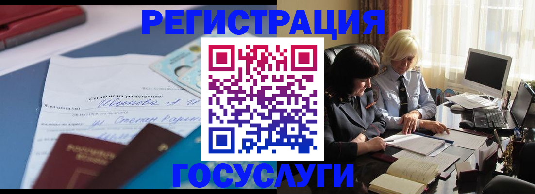 пропишу в квартире в Суздали